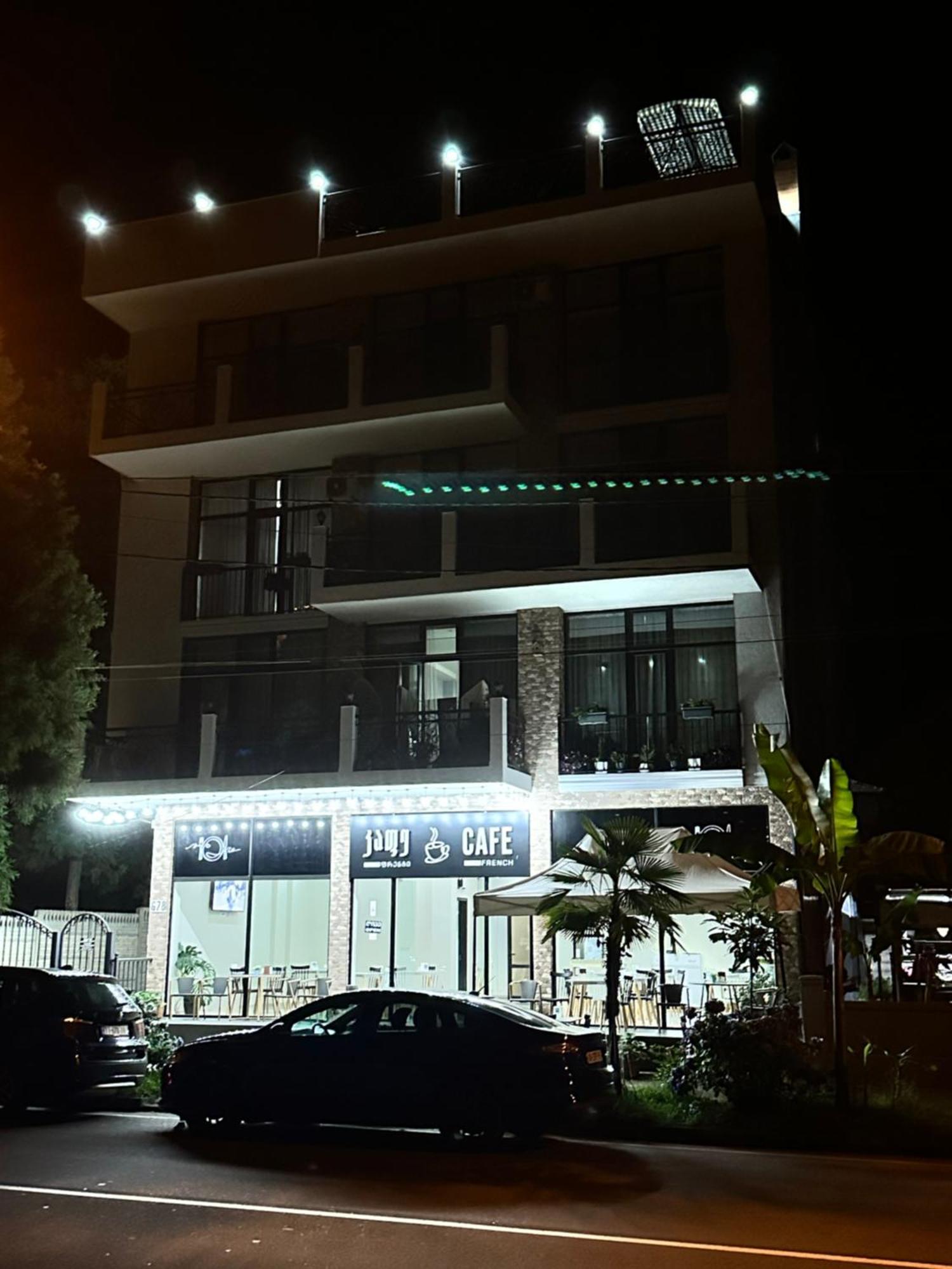 French Hotel Кобулети Экстерьер фото